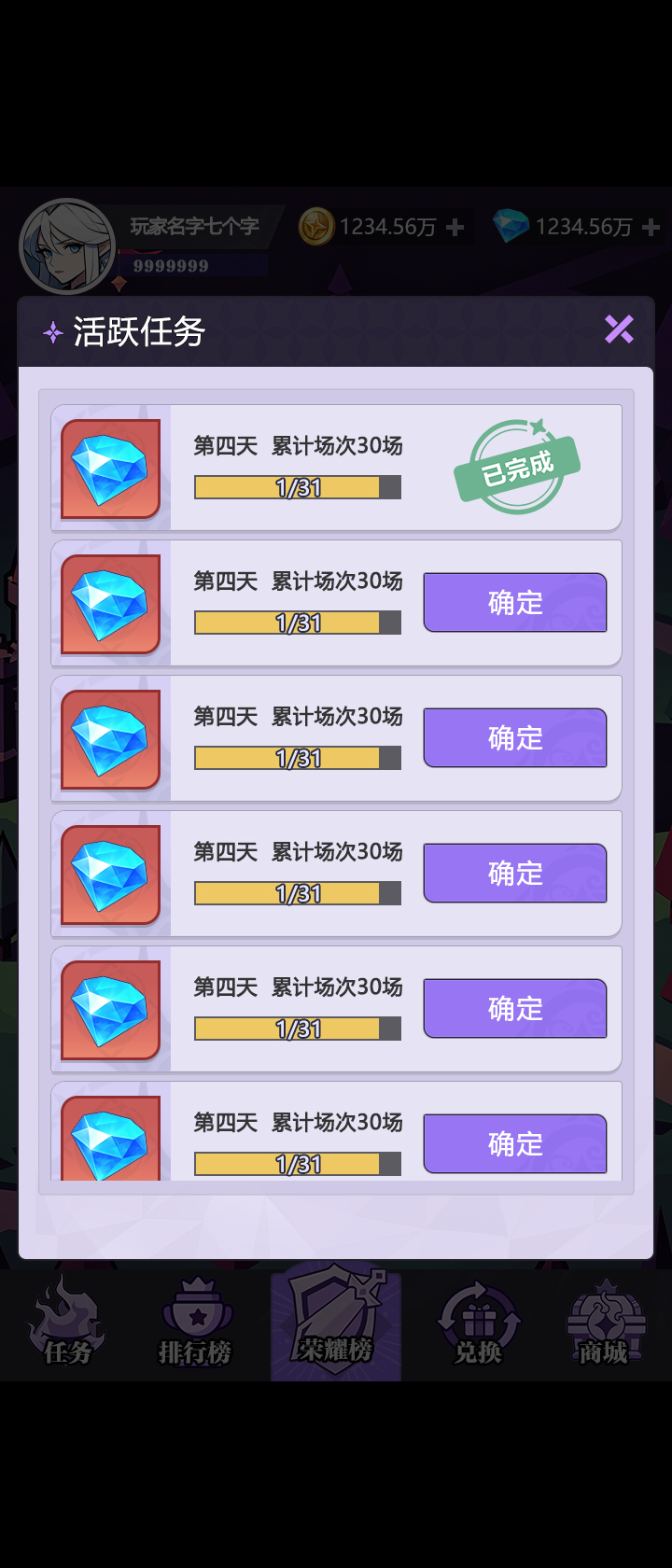 案例图