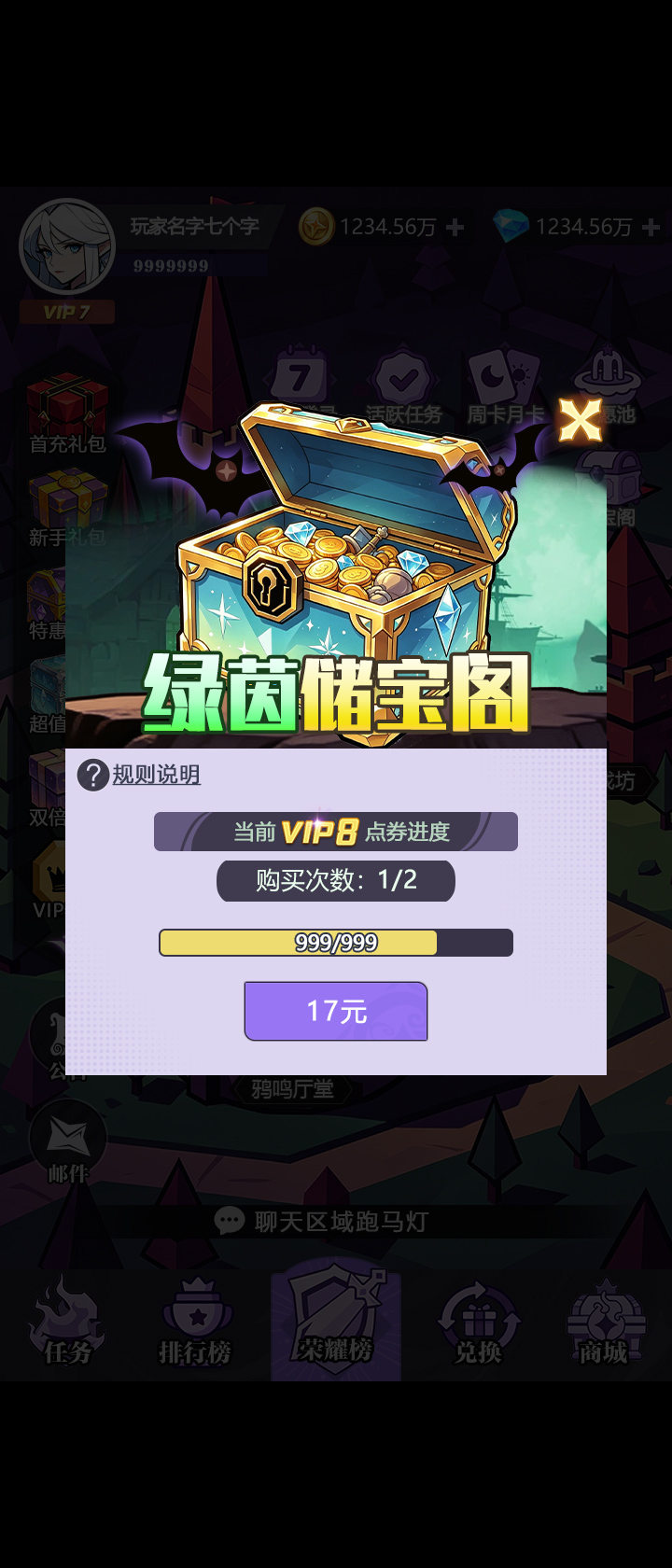 案例图