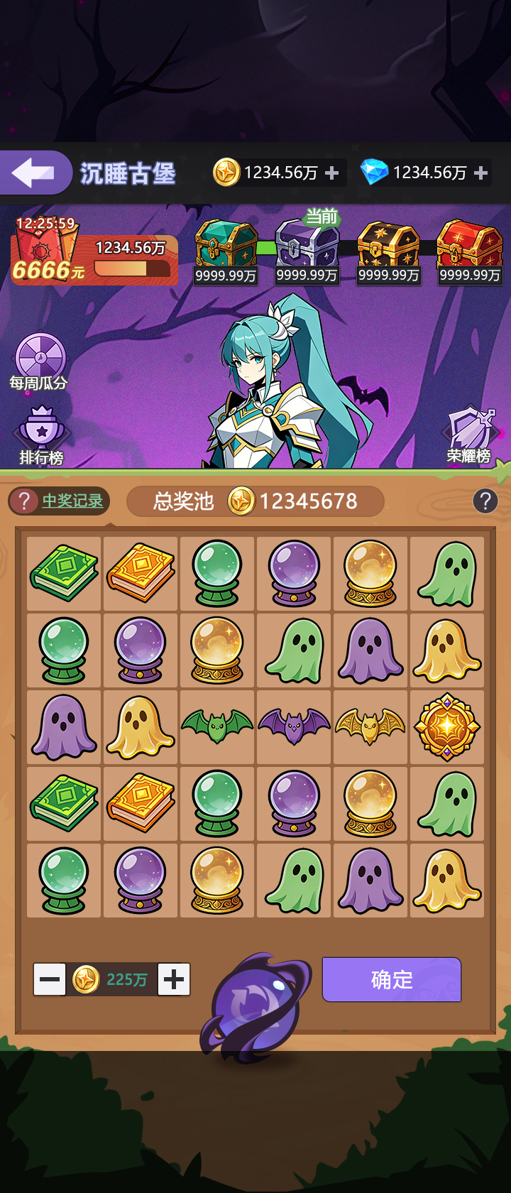 作品 2