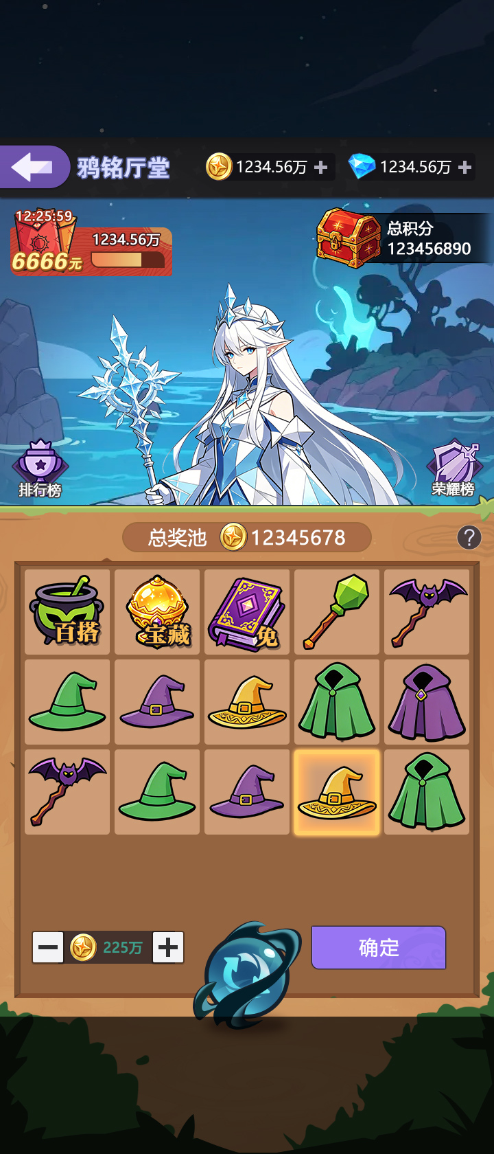 作品 3